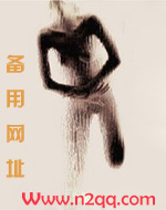 淫luan的校园生活