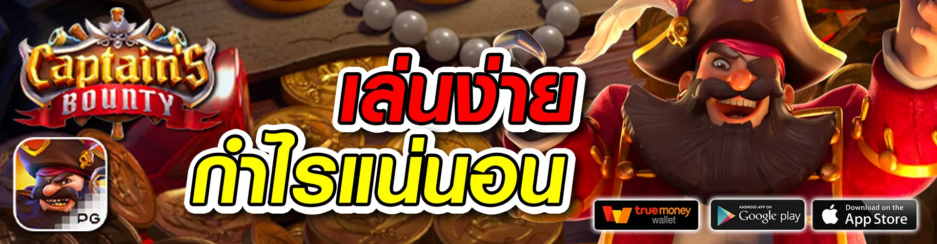 jokvip569